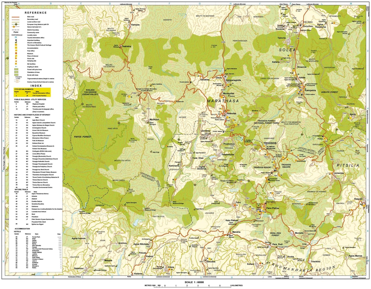 નકશો troodos પર્વતો સાયપ્રસ